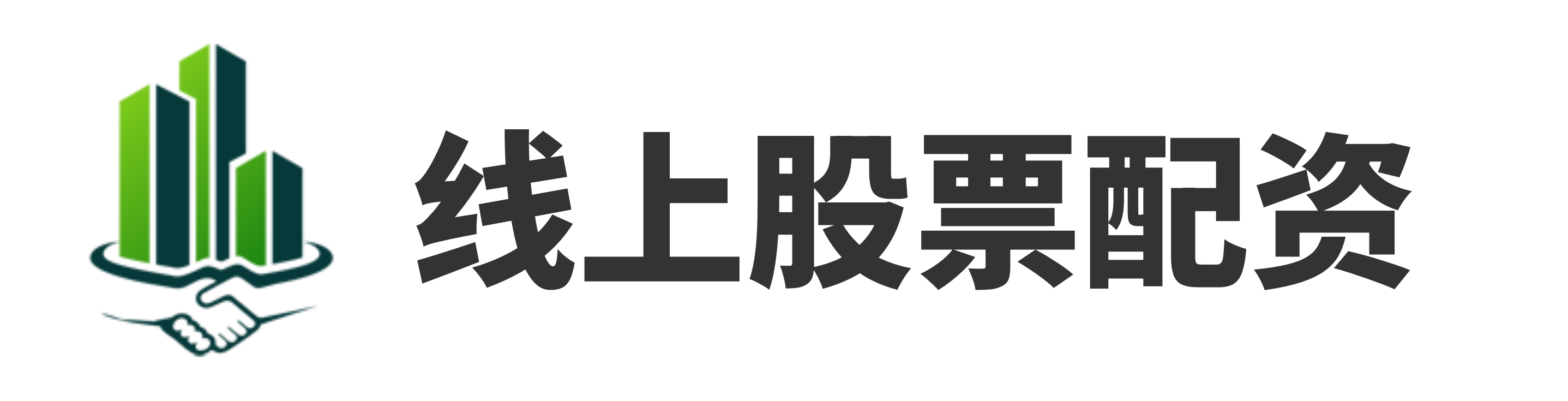 配资盘股票配资网